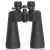 Jumelles Perfex Jumbo Zoom Z60 12-60X70