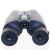Jumelles PERFEX 10-30X28 Aube