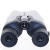 Jumelles PERFEX 10-30X28 M�tal