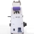 Microscope Perfex Binoculaire 1000X Sc4