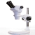 Loupe Binoculaire Perfex Zoom Pro 10.25