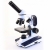 Microscope PERFEX 400X Initiation 2.1