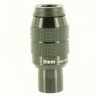 Oculaire Astrovision f 5mm Long D�gagement Oculaire