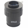 Adaptateur Optique 0,5X Monture C pour la Sc 6.3