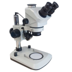 Loupe Trinoculaire PERFEX Zoom SYH 7-50L LED